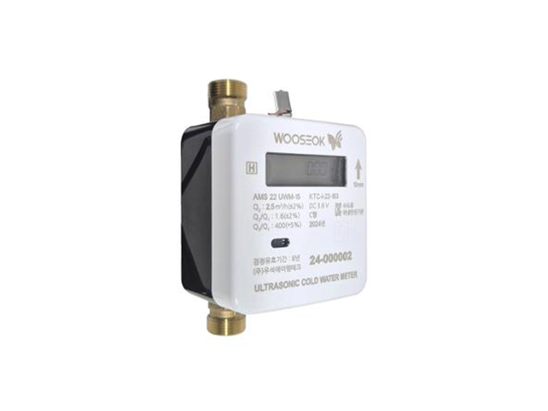 초음파 수도미터