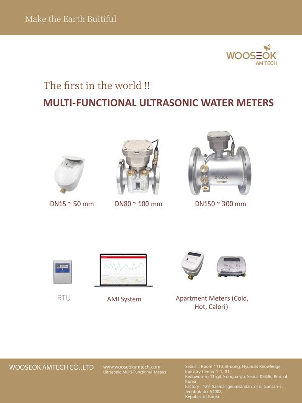 WOOSEOK AM TECH Product Catalog