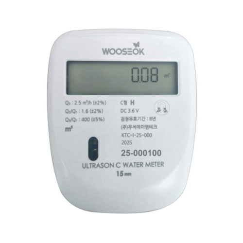 Precision Ultrasonic Water Meter