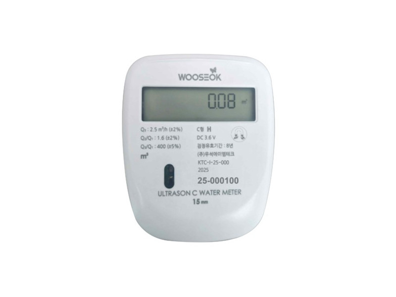 Precision Ultrasonic Wate…